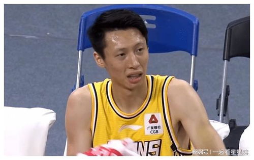 闵鹿蕾表情包痛苦