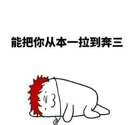 无水印表情包分享