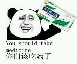 安培分子电流元假说是什么