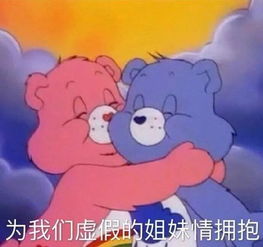 你有什么别人不理解的强迫症评论区大型人间真实现场