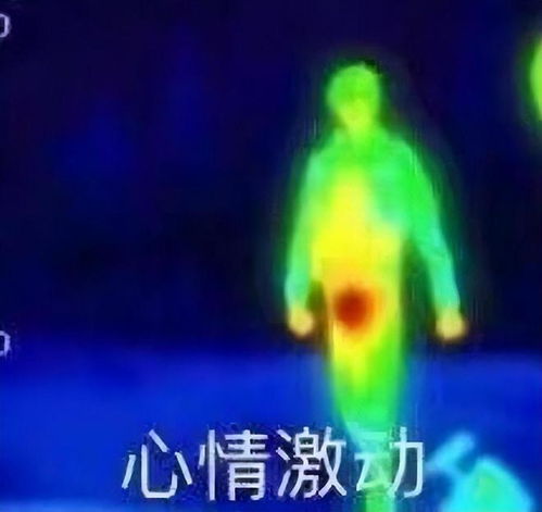 腾讯三体丢脸到国外日本游戏制作人推荐,网友提醒删减毁原作