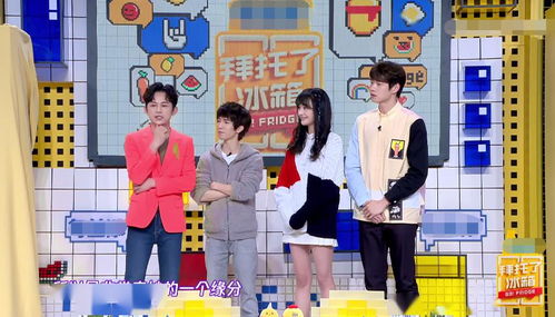 太坏了郭敬明回忆杨幂怀孕往事,一旁的魏大勋表情微妙,网友小四是故意的