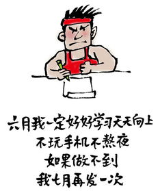 感恩表情包100张文案