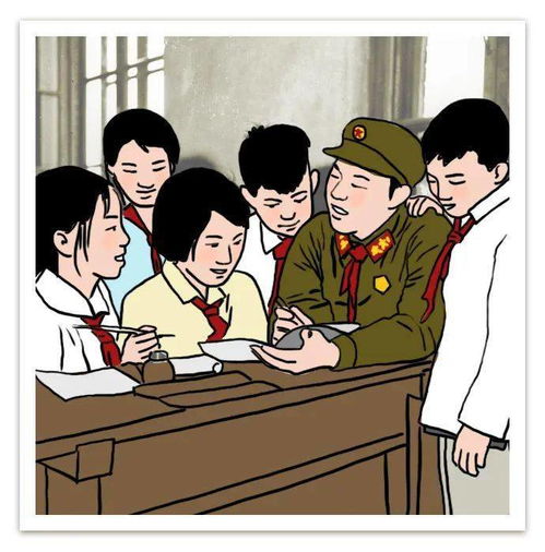 纪念雷锋从未走远