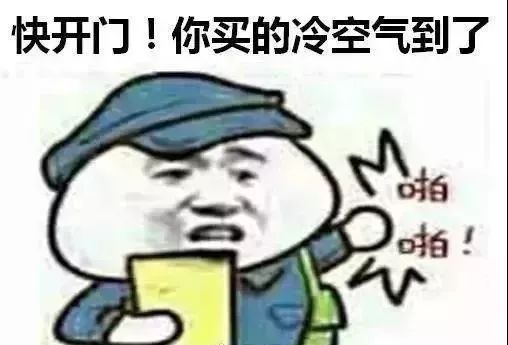 淮北变成了海市蜃楼,又上央视了