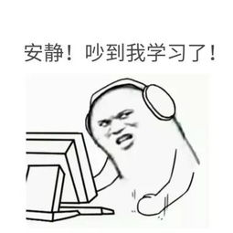 第九弹这个秋天,我和图书馆有个约定