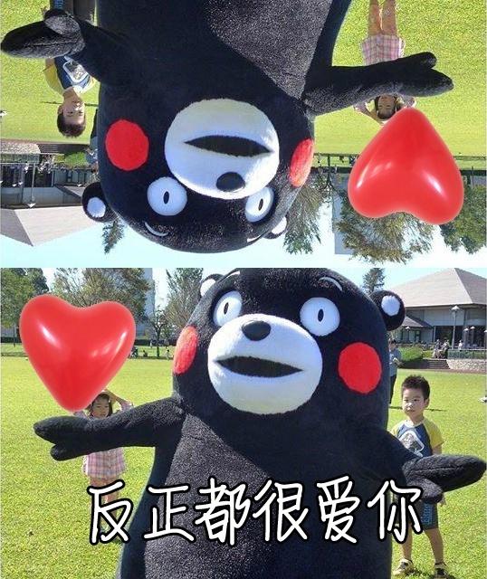 最让你心动的一句表白语是什么
