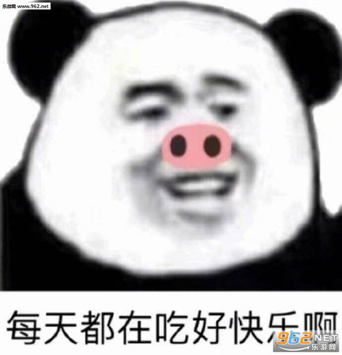 五百年了表情包猫咪图片奥特曼听了想回家表情包下载乐游网游戏下载