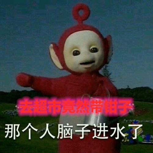 如何解开超市防盗扣铁环