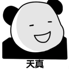 为了父母不坐牢,贵州一小学生竟然被骗12万