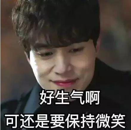 如果当上帝是这种待遇,那我是不敢当了
