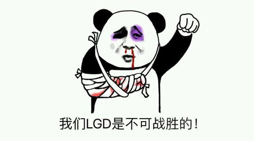 rng想购买最贵中单替换果子哥,edg因价放弃红米教练