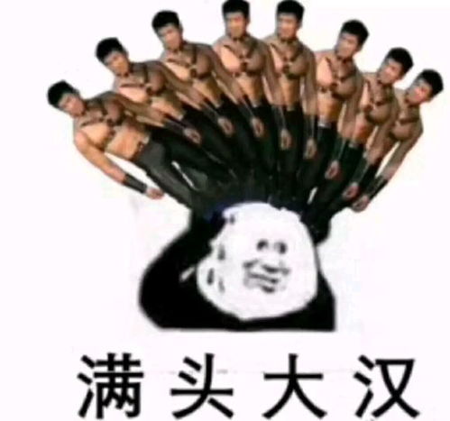 规模法则揭秘蚁人超级英雄套路新书推荐规模