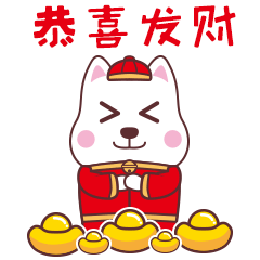 2019年最新拜年表情包,你想要的这里全都有