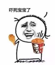 吃了这几样东西,你要跑遍整个西宁才能消化完看完简直吓尿了