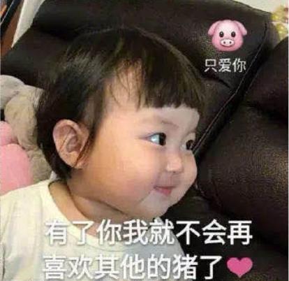 想谈偶像剧一样的高甜恋爱请找这些星座