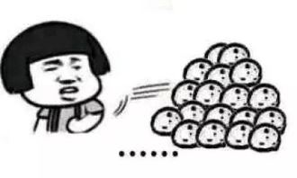 我们吃了几家南宁网红生煎包,发现不是飚汁就好吃