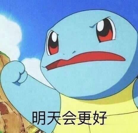 18年吃鸡,19年自走棋,2020年什么游戏模式会火