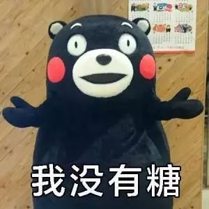 鬼混不如来鲜芋仙白吃万圣节来捣蛋就送礼