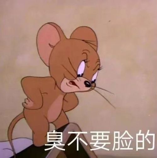 男明星的手写信回复网友说了,但没完全说