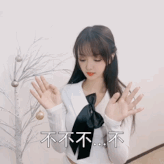 超红主播洪小乔red在线自制表情包卖萌比心全都有