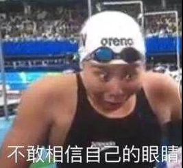 90后攒的钱,都去哪儿了
