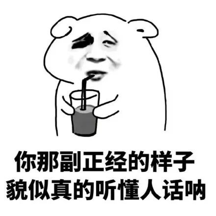 国家出手逼婚,下月起开始实施单身税真的来了