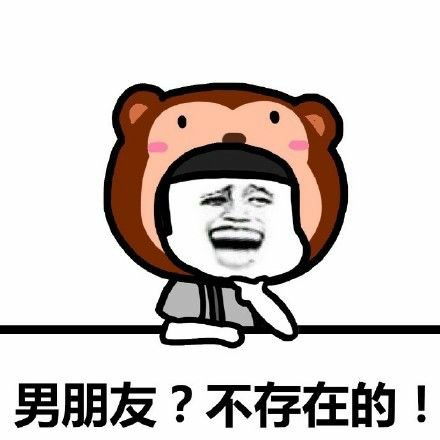 搞笑gif段子妹子你是真热还是假热这样穿衣服我就看不懂了