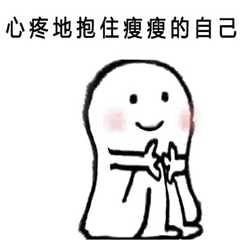 求金刚狼3,百度云,如果要钱就算了