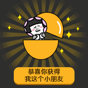 五元扭蛋机图片五元扭蛋机表情包下载乐游网游戏下载