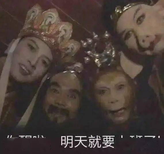 紧急提醒明天句容人务必早1小时出门