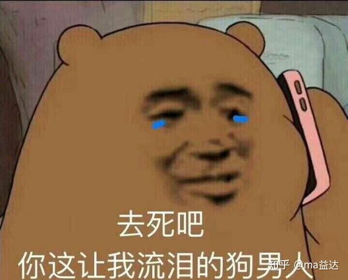 女生怎么样算得上是人缘好