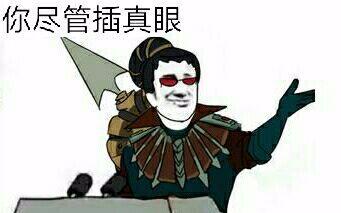 新英雄kaisa凯萨永久隐身buglol英雄联盟