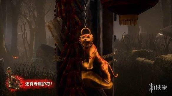 黎明杀机虎年春节活动电锯惊魂联动活动公开