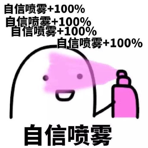 2019年初中生升本科学历