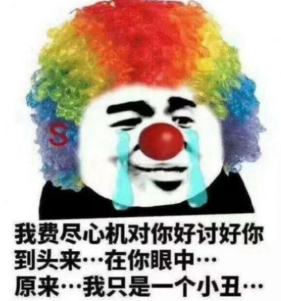 郑爽背后的人更该反省,好女孩依然是她,原生家庭的创伤