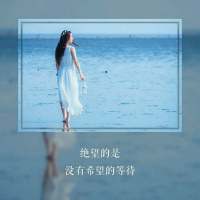 微信绝望表情图片微信头像图片大全