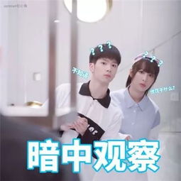假如小朋友也发朋友圈,那是什么画风