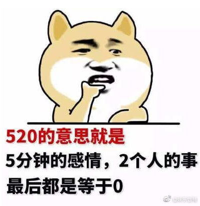 让人无法拒绝的8句表白一段简短而深情的告白简短的高级情话