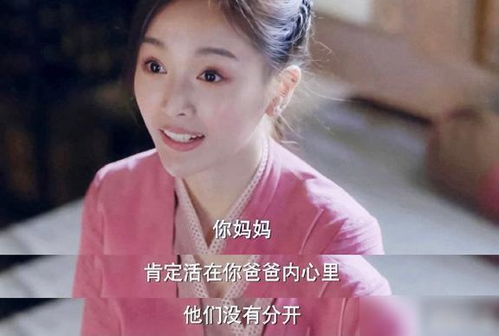 不解约娱记曝杜华宠爱吴宣仪是因她很听话,女方常给高层打小报告