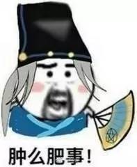 kpl秋季赛分组完毕,转会名单上都有谁ta们的新东家又是谁