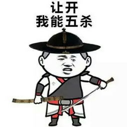 最后哭着说再见