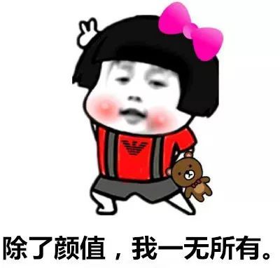 脸代替卡,刷脸借书在我馆实现了