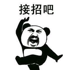 文化人要用古诗训人,别嗷嗷喊小女孩教育家长视频火了,全程高能