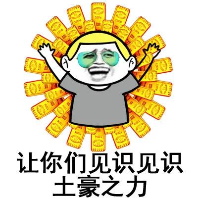 重磅2021年,工薪家庭留澳名校指南出炉