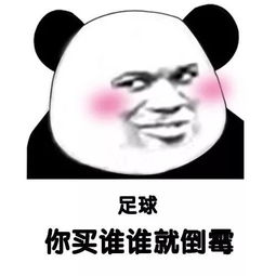 抖音视频最火表情包i都是大实话啊,神总结