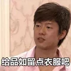 表情包丨本公主就没受过这种委屈