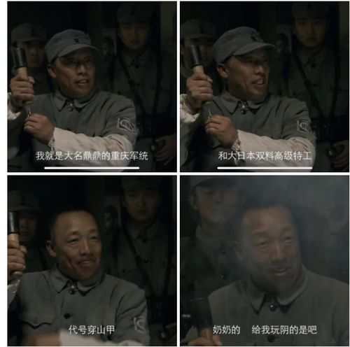 催逝员大战天蝗陛下,鸡汤来咯被做成了游戏,孙笑川躺枪