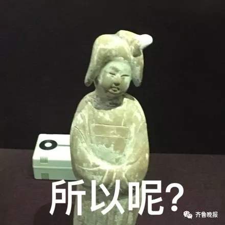 这是一场极具文化底蕴的斗图大战就问你服不服
