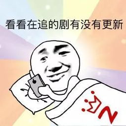流量拼团优惠购额外再送12gb